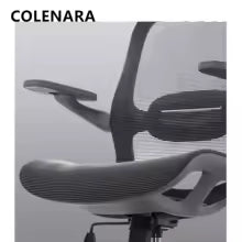 Office Chair High-quality Ergonomic Leisure Armchair Chair Sedentary Comfortable Computer Chair Athletic Chair Furniture