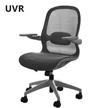 Office Chair High-quality Ergonomic Leisure Armchair Chair Sedentary Comfortable Computer Chair Athletic Chair Furniture