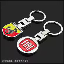 Car Emblem Keychain Auto Styling Key Ring Accessories For FIAT 500 Ducato Panda Grande Punto Tipo Abarth Pulse Strada 600 Abarth