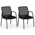 Waiting Room Chair Set of 2 Office Guest Chairs w/Mesh Backrest