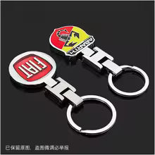 Car Emblem Keychain Auto Styling Key Ring Accessories For FIAT 500 Ducato Panda Grande Punto Tipo Abarth Pulse Strada 600 Abarth